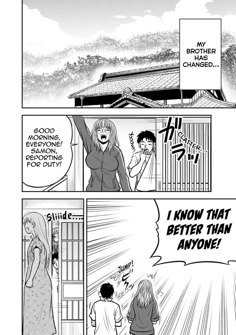 Page 12 of Chapter 113