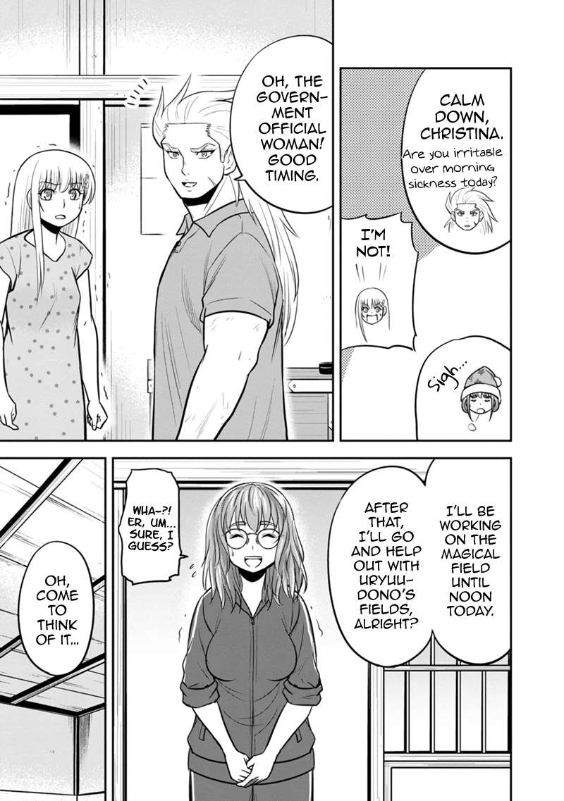 Page 13 of Chapter 113