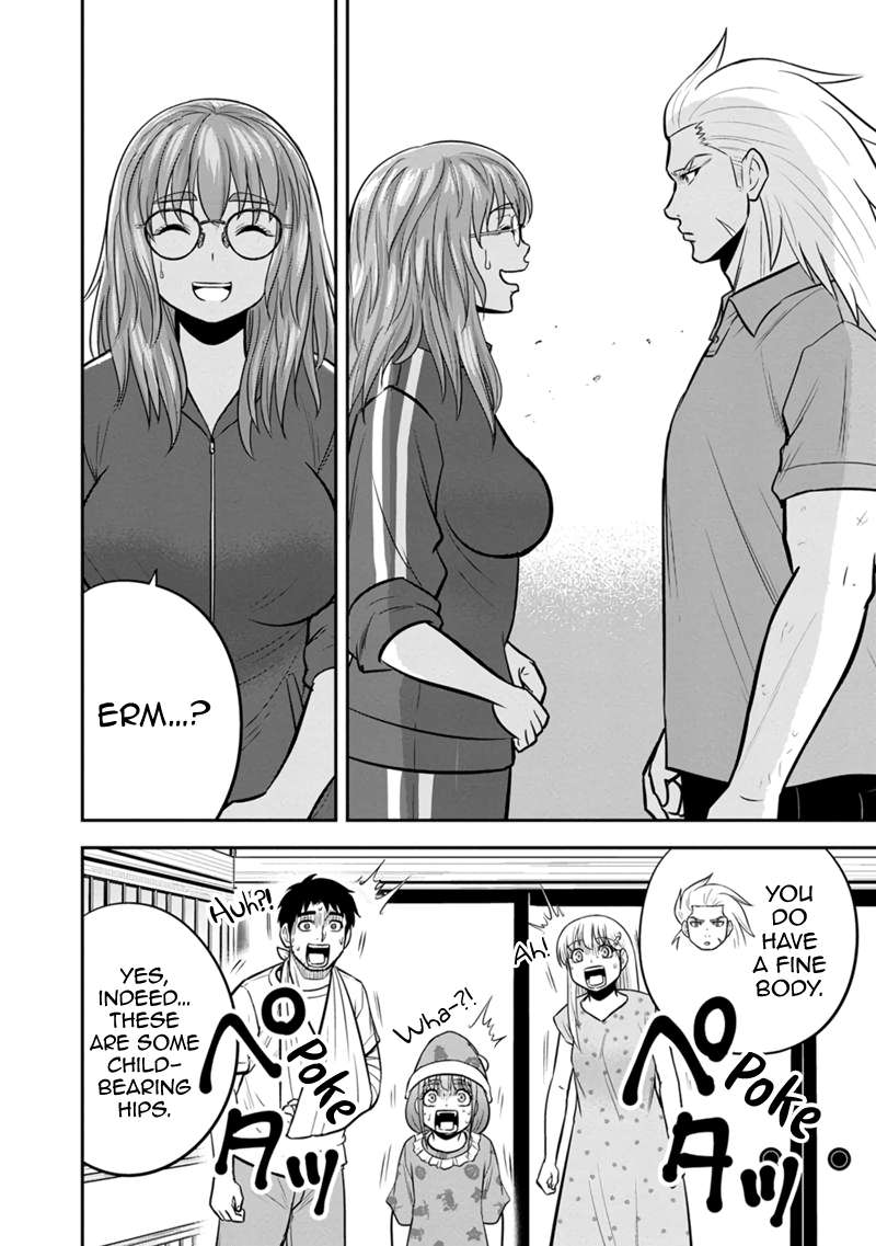 Page 14 of Chapter 113