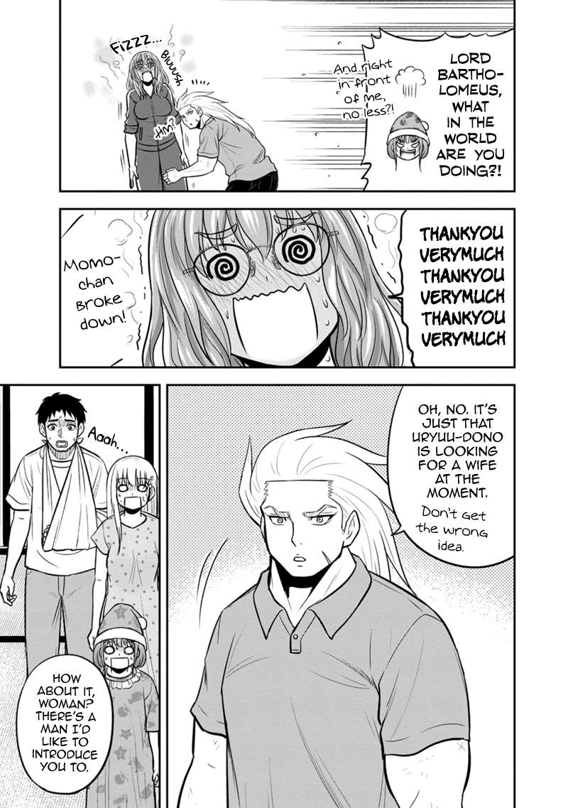 Page 15 of Chapter 113