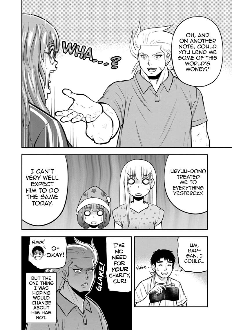 Page 16 of Chapter 113