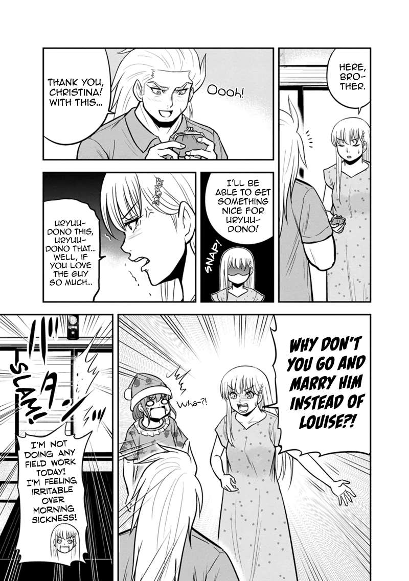 Page 17 of Chapter 113