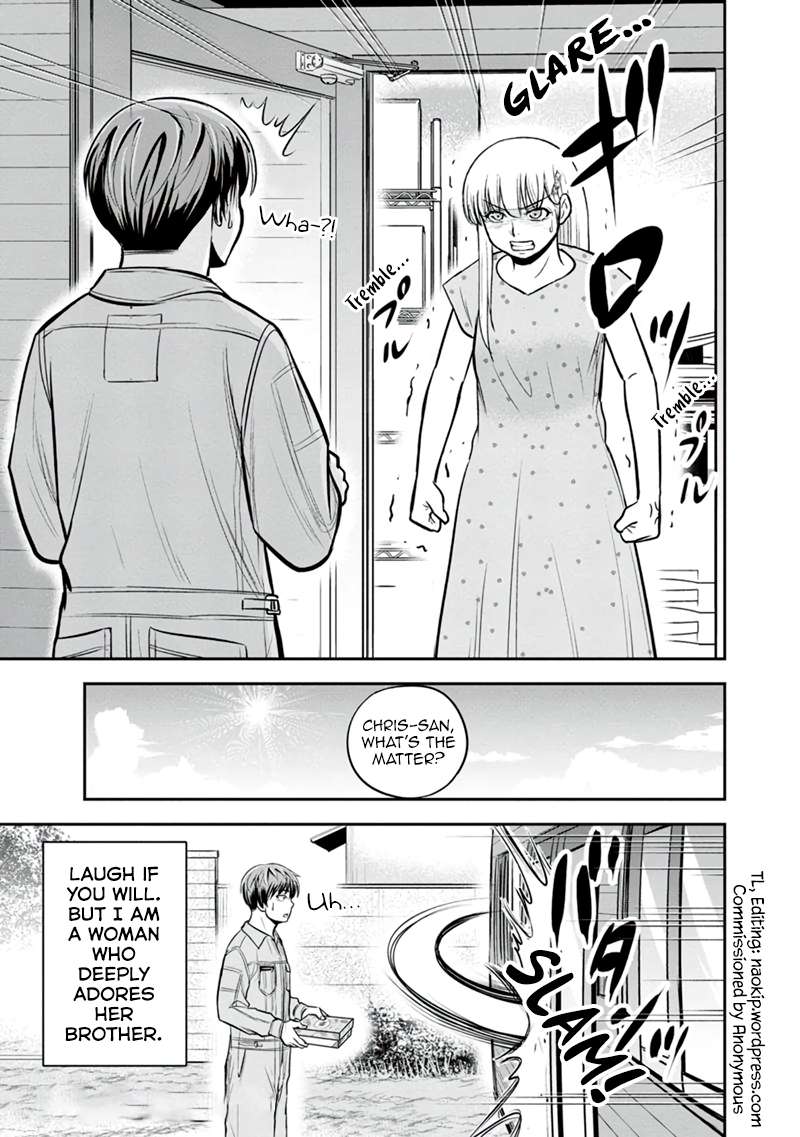 Page 19 of Chapter 113