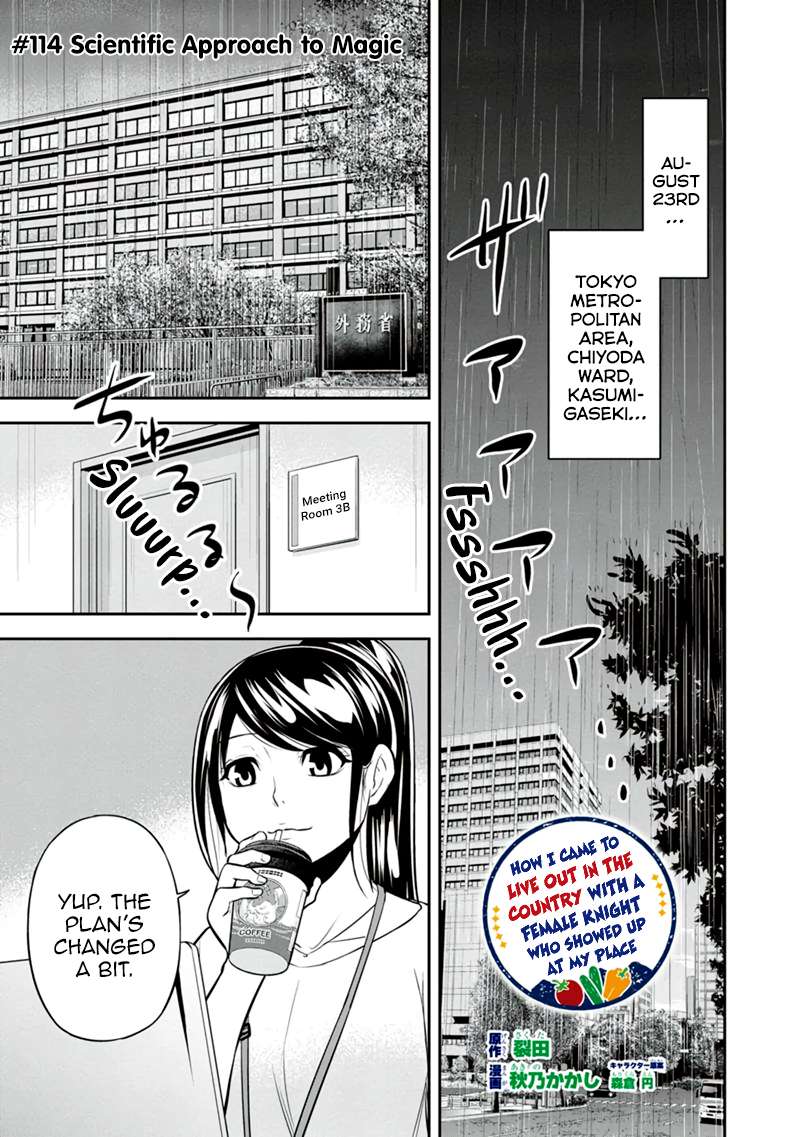 Page 1 of Chapter 114