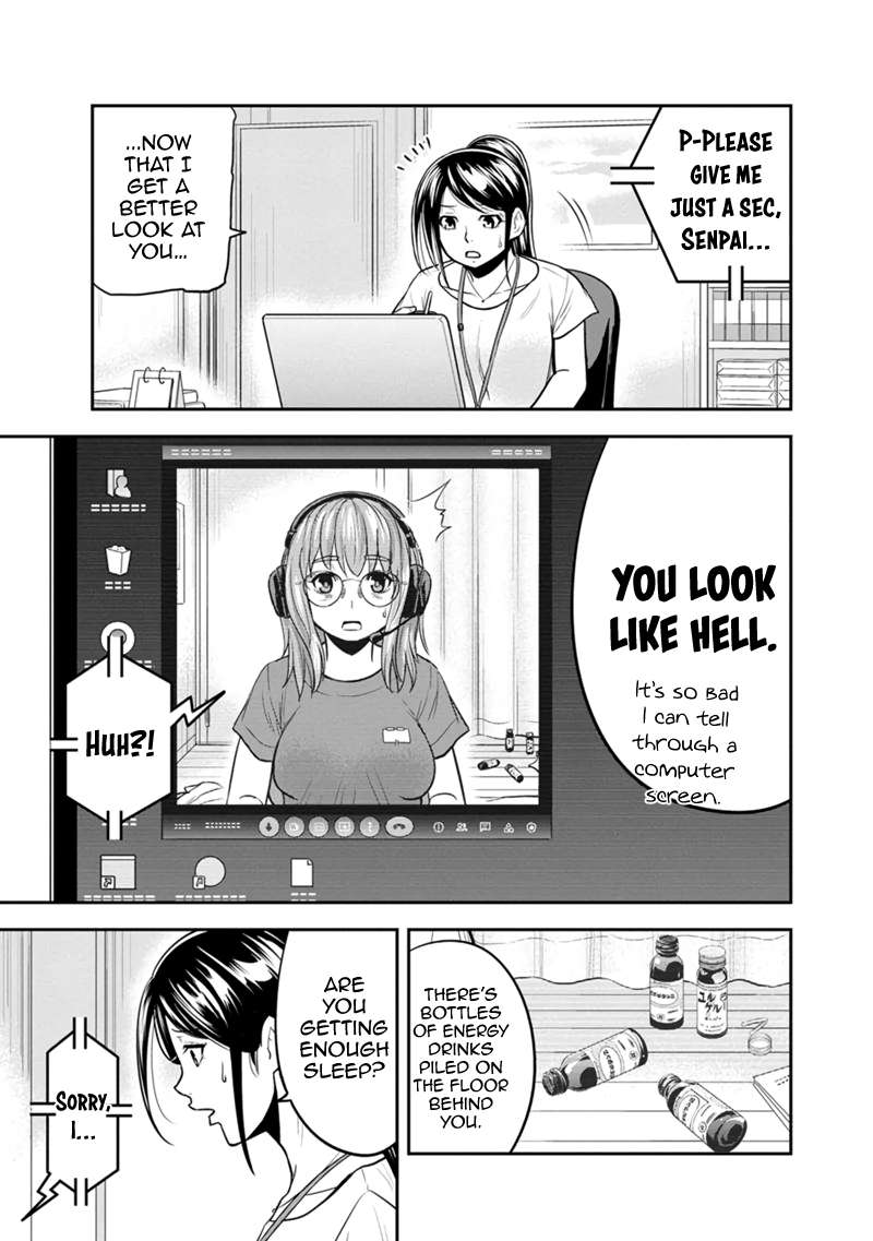 Page 3 of Chapter 114