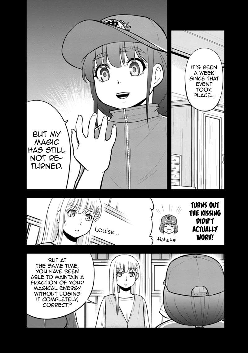 Page 6 of Chapter 114