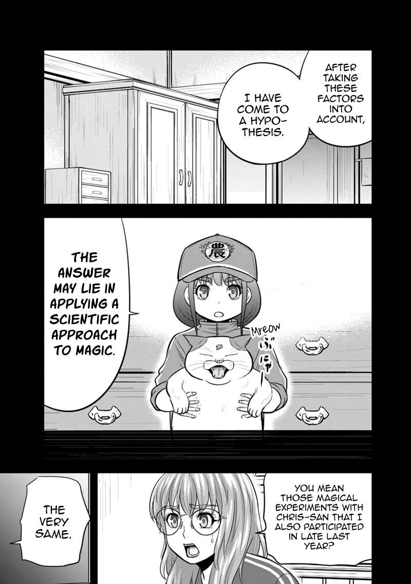Page 7 of Chapter 114