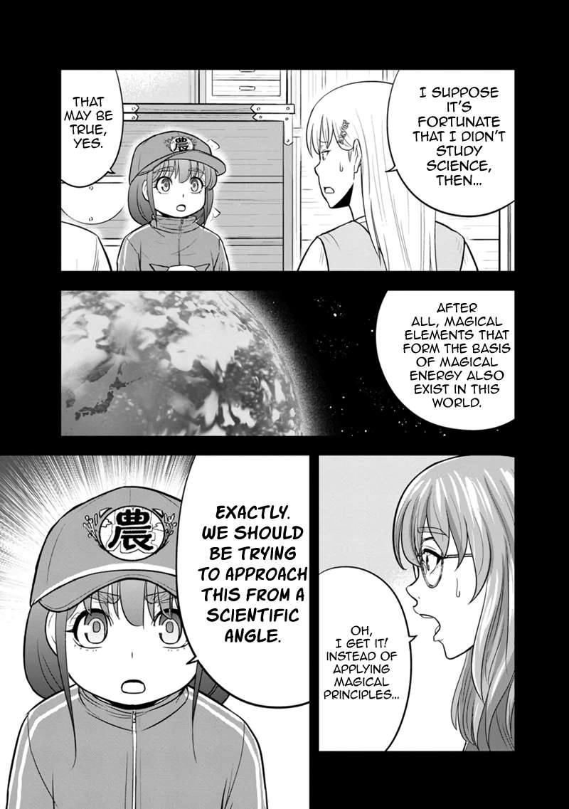 Page 9 of Chapter 114