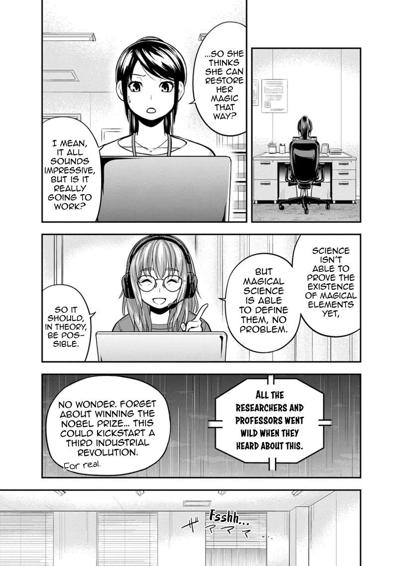 Page 11 of Chapter 114