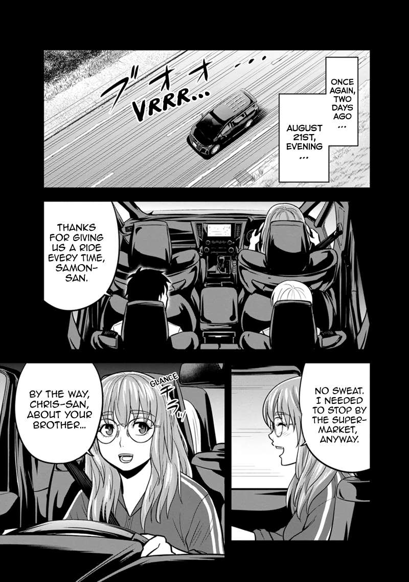 Page 13 of Chapter 114