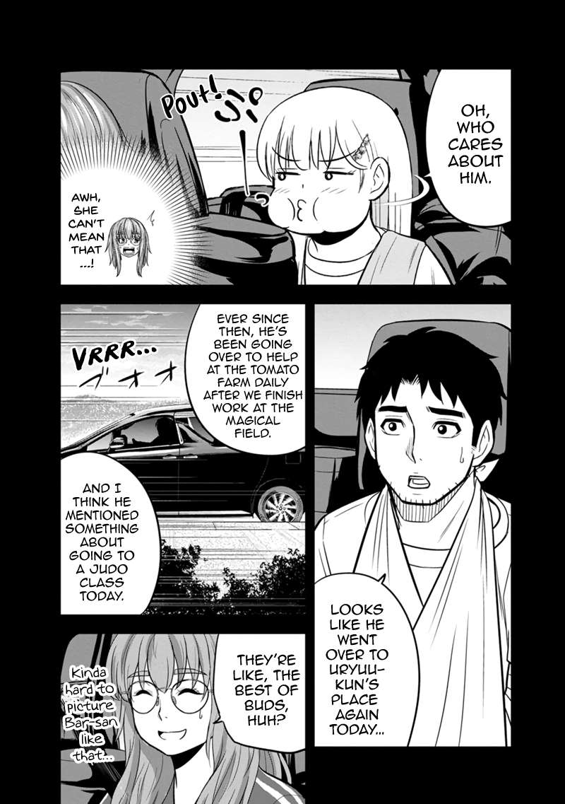 Page 14 of Chapter 114