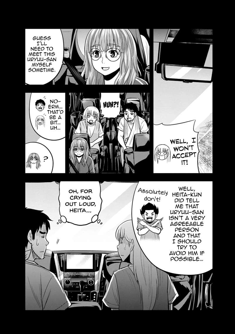 Page 15 of Chapter 114