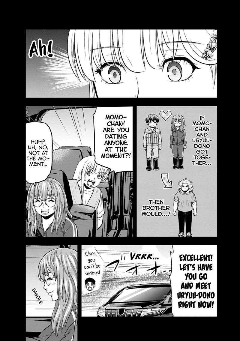 Page 16 of Chapter 114