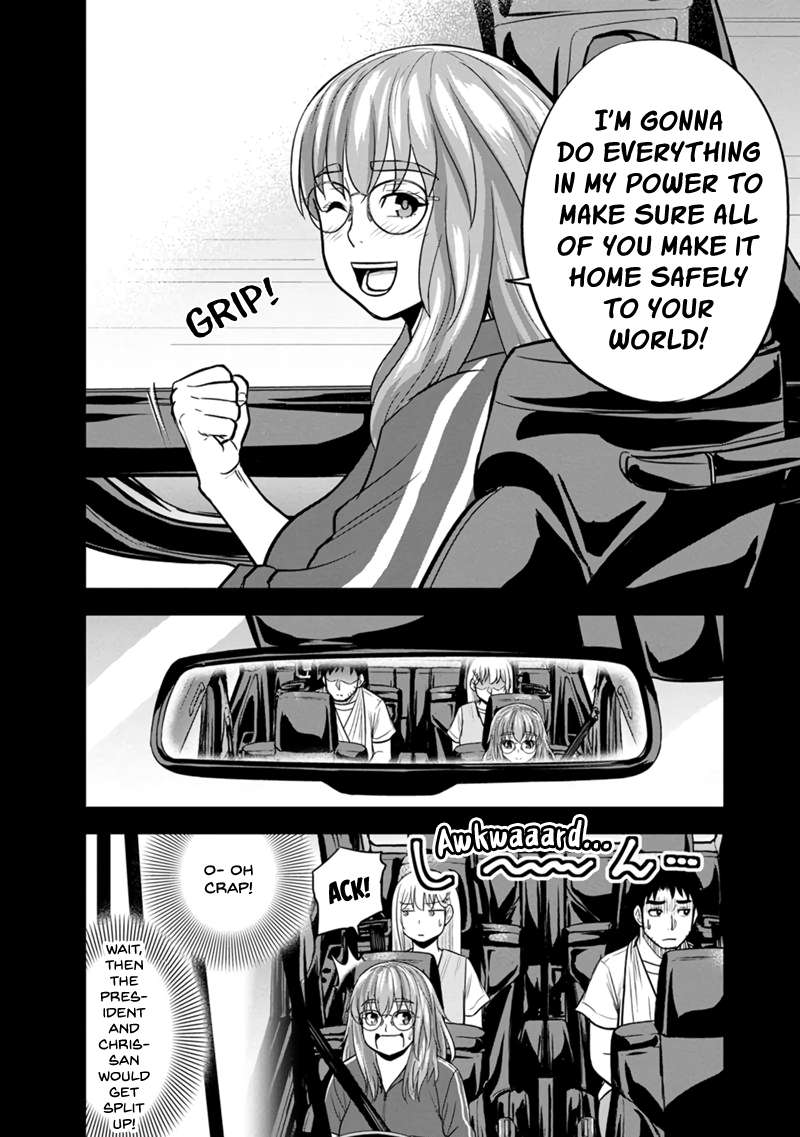 Page 18 of Chapter 114