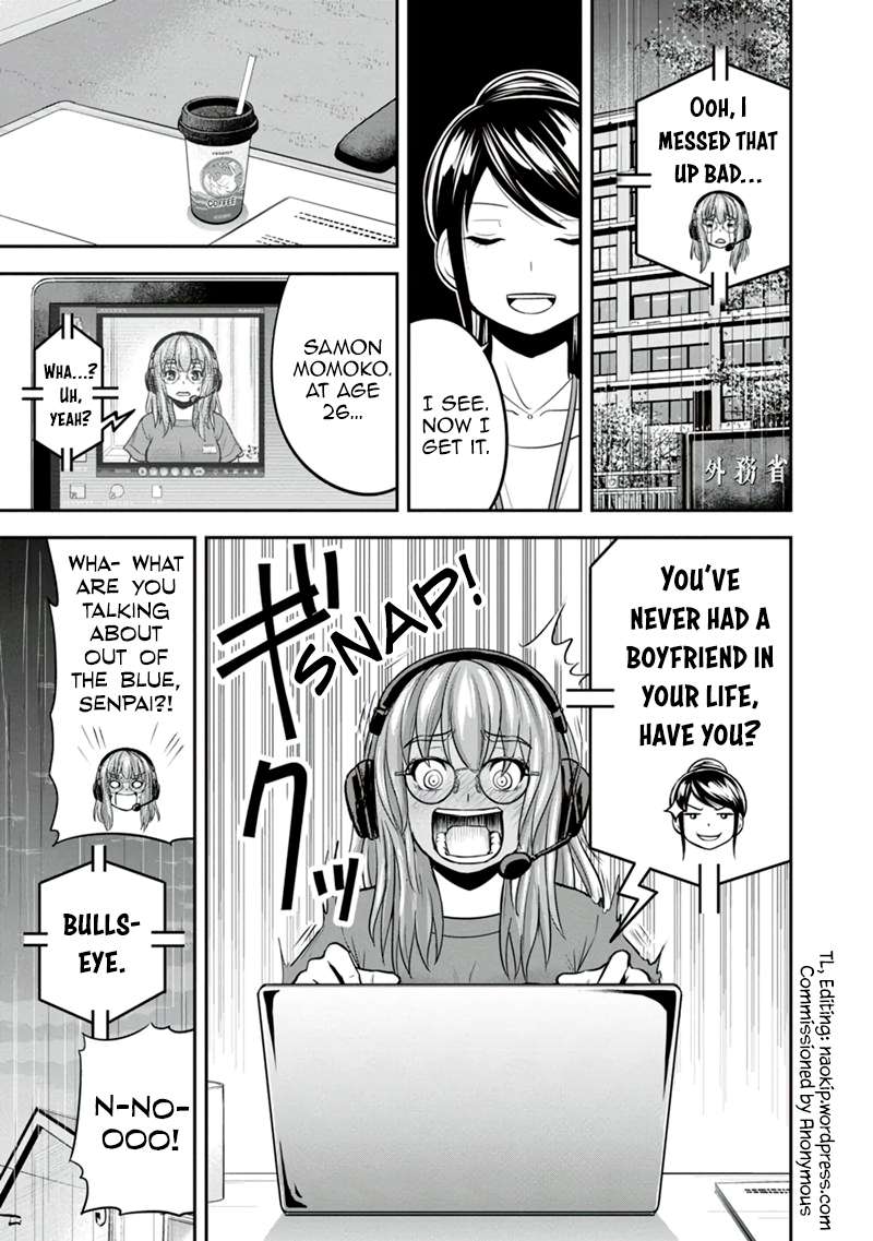 Page 19 of Chapter 114