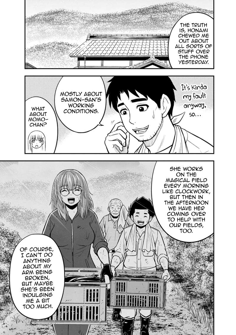 Page 3 of Chapter 115