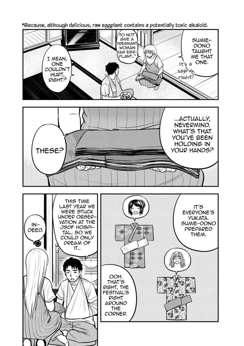 Page 8 of Chapter 115