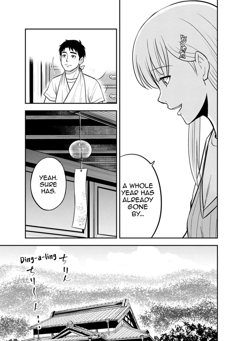 Page 9 of Chapter 115