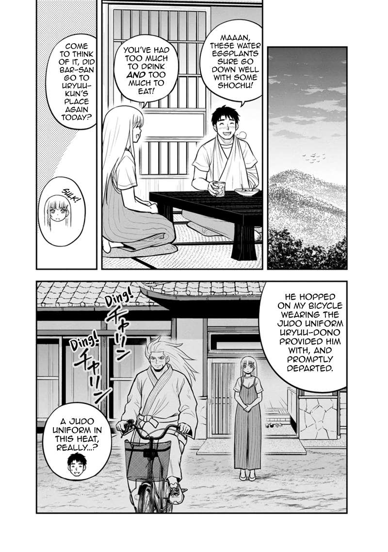 Page 10 of Chapter 115