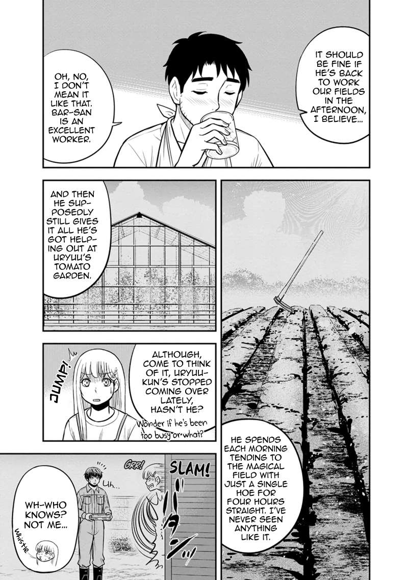 Page 11 of Chapter 115