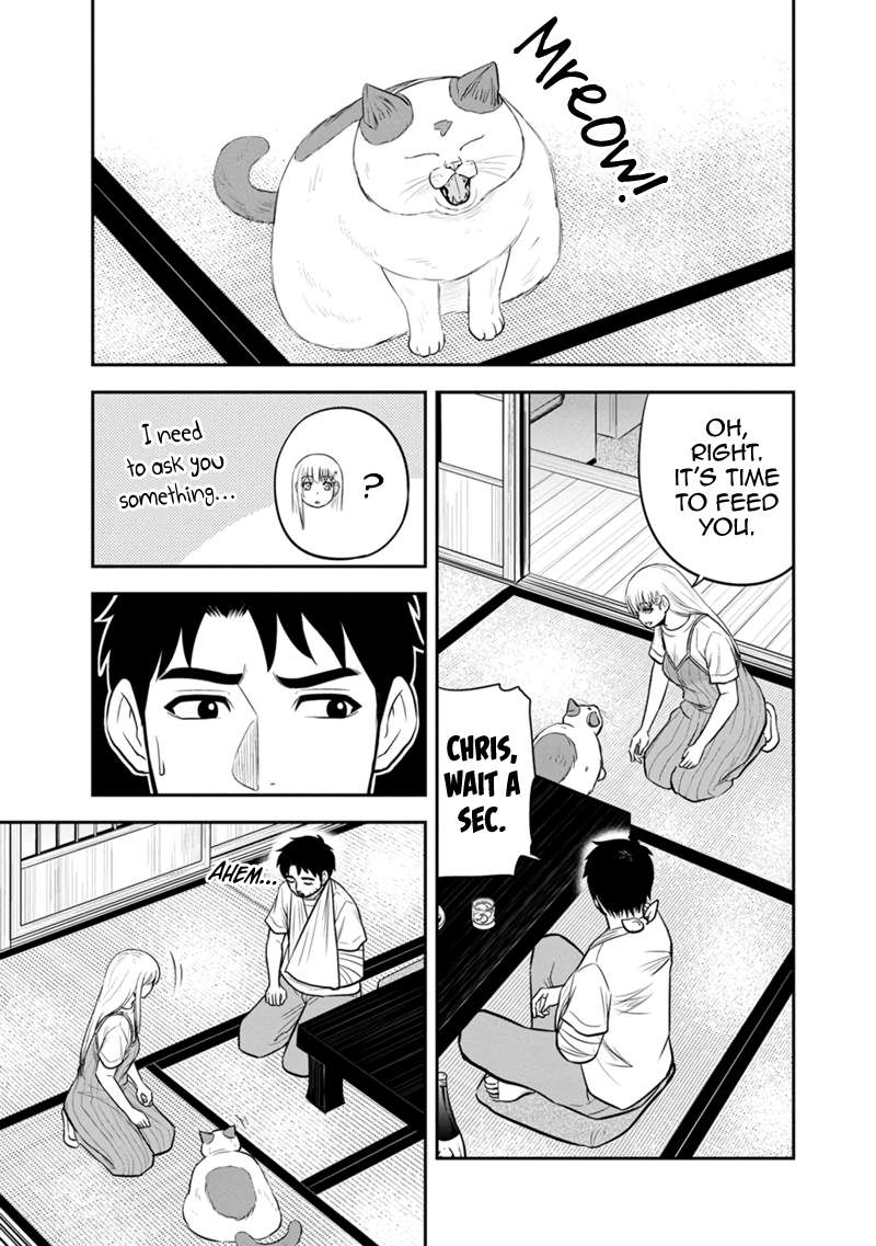 Page 17 of Chapter 115
