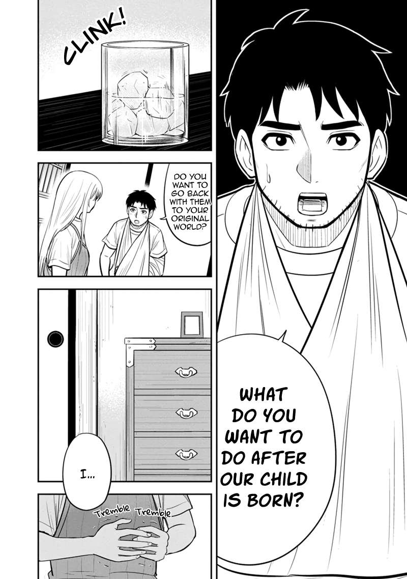 Page 18 of Chapter 115
