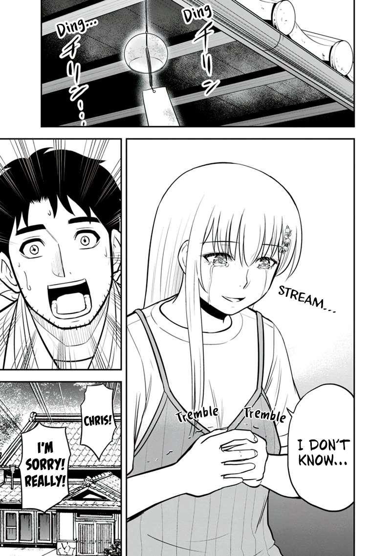 Page 19 of Chapter 115