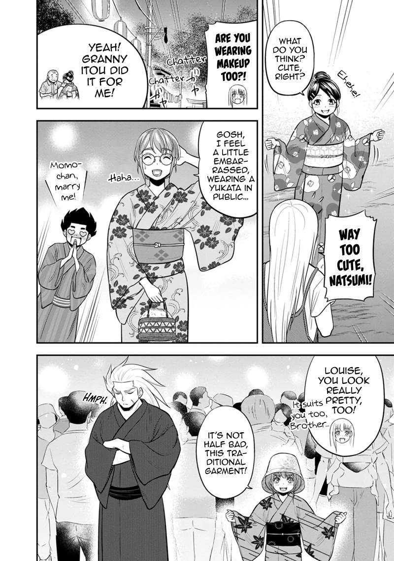 Page 6 of Chapter 116