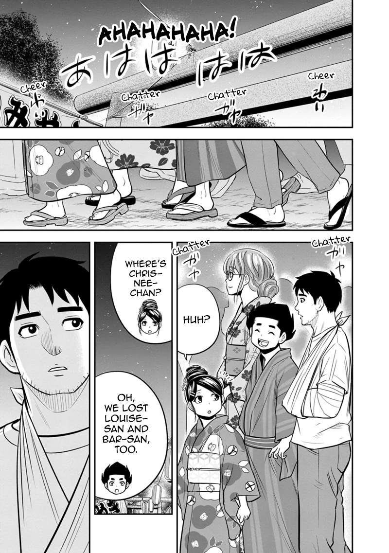 Page 11 of Chapter 116