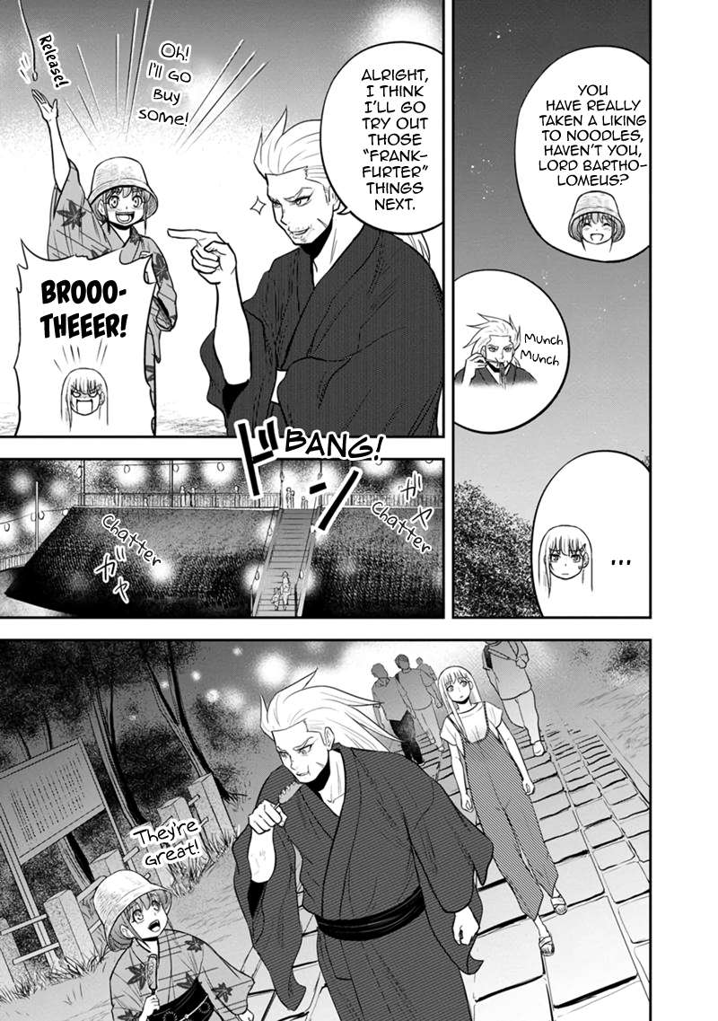 Page 13 of Chapter 116