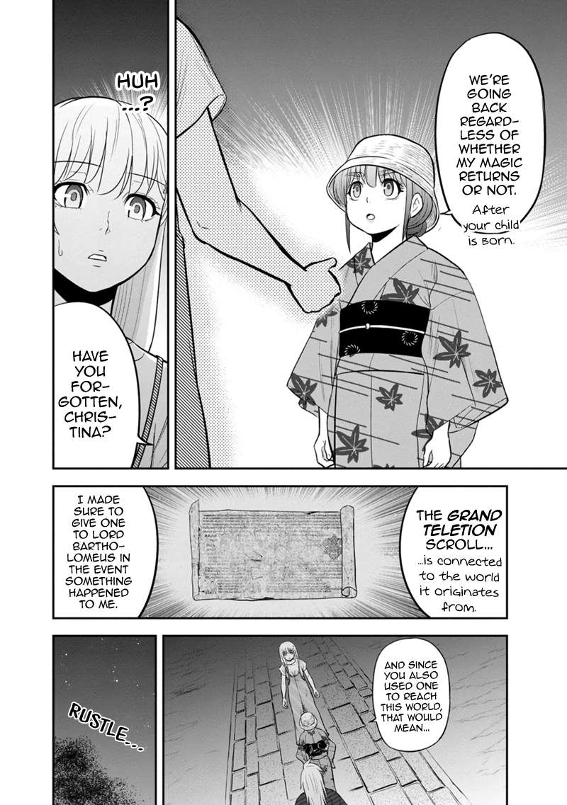 Page 16 of Chapter 116
