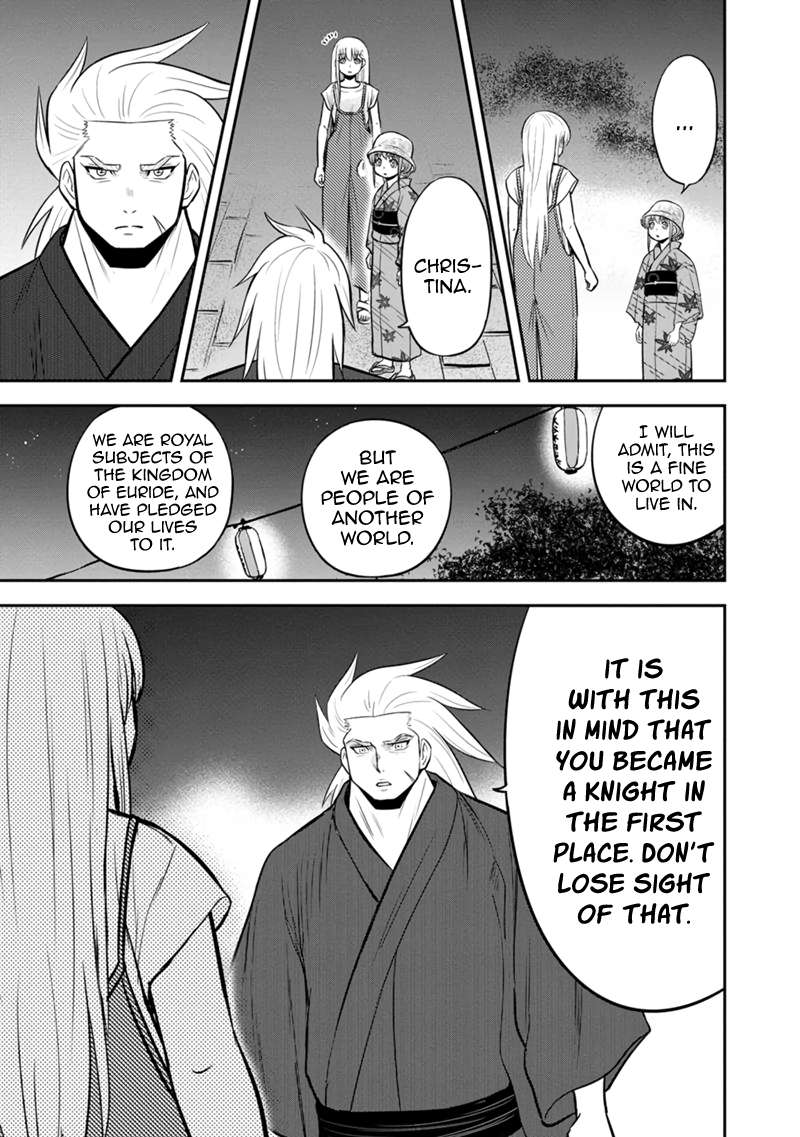 Page 17 of Chapter 116