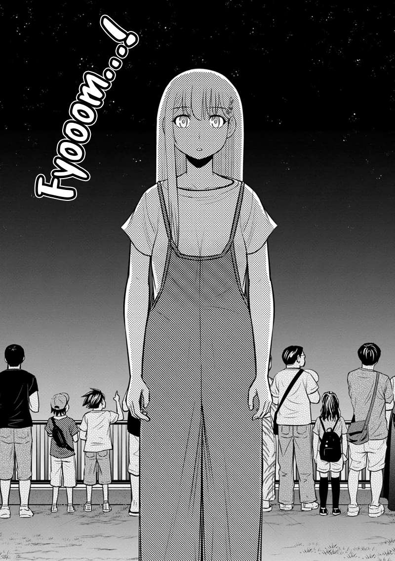Page 19 of Chapter 116