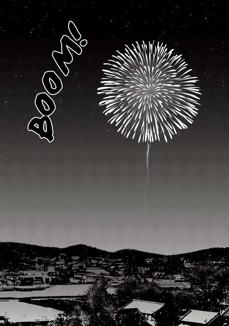 Page 20 of Chapter 116