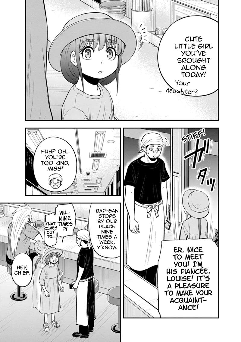 Page 4 of Chapter 117