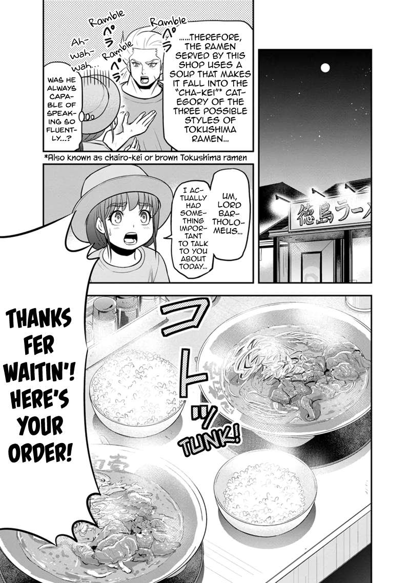 Page 6 of Chapter 117
