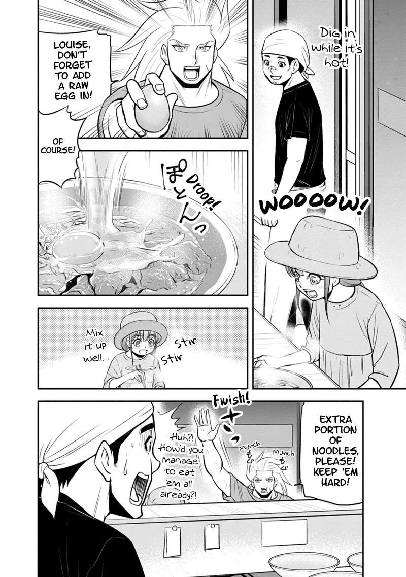 Page 7 of Chapter 117