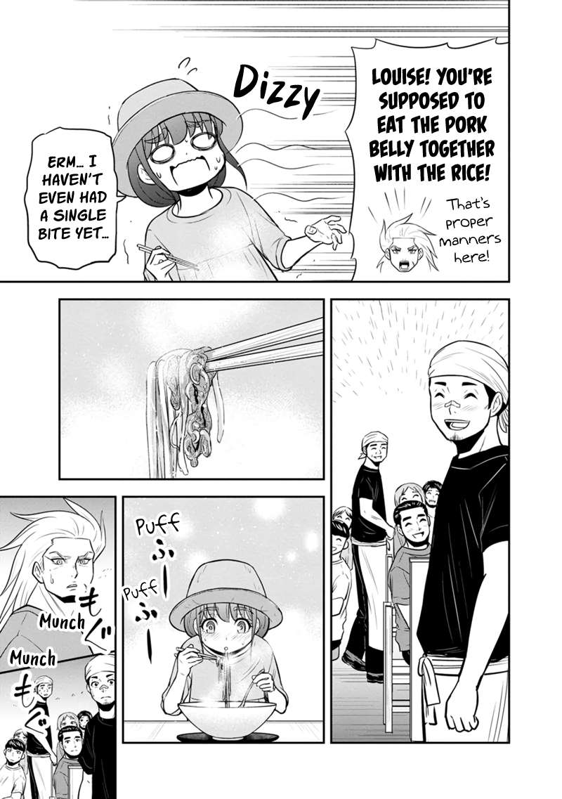 Page 8 of Chapter 117
