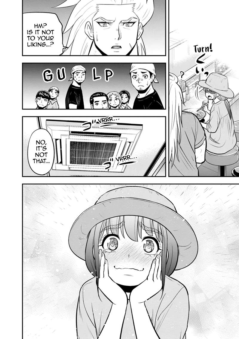 Page 9 of Chapter 117