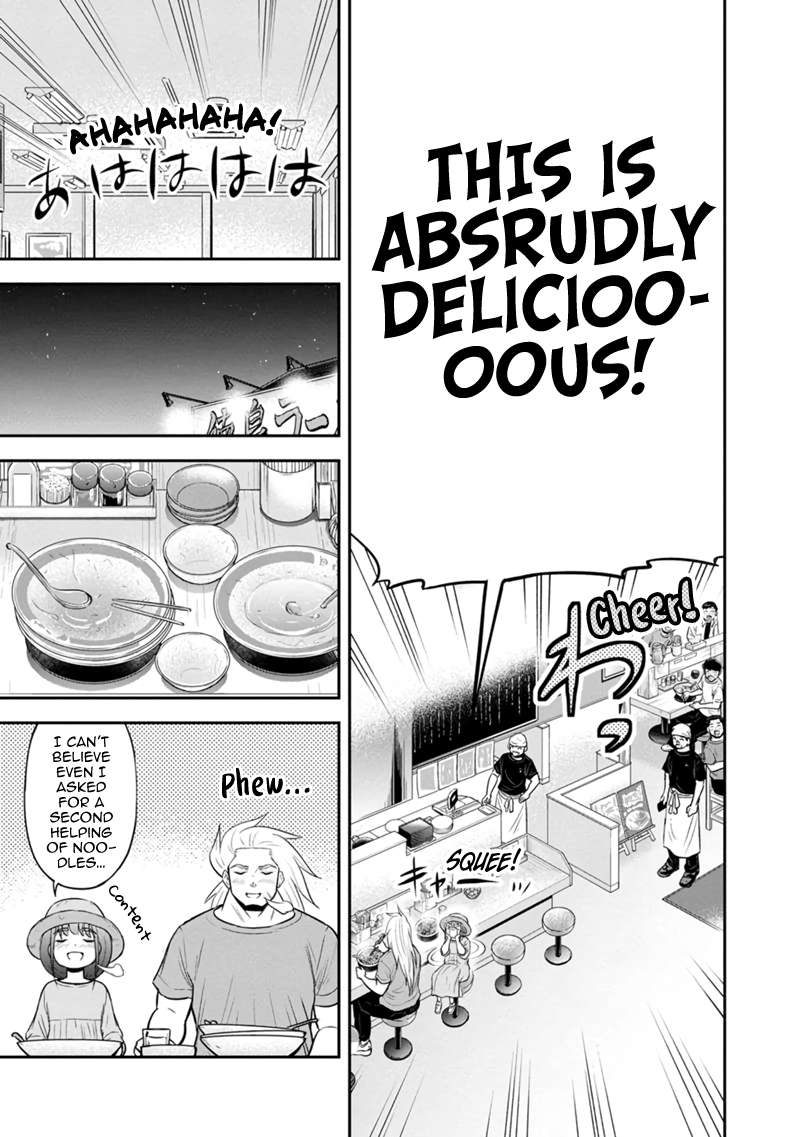 Page 10 of Chapter 117