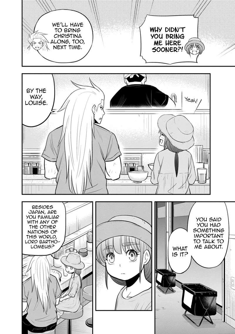 Page 11 of Chapter 117