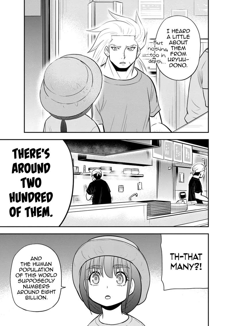 Page 12 of Chapter 117