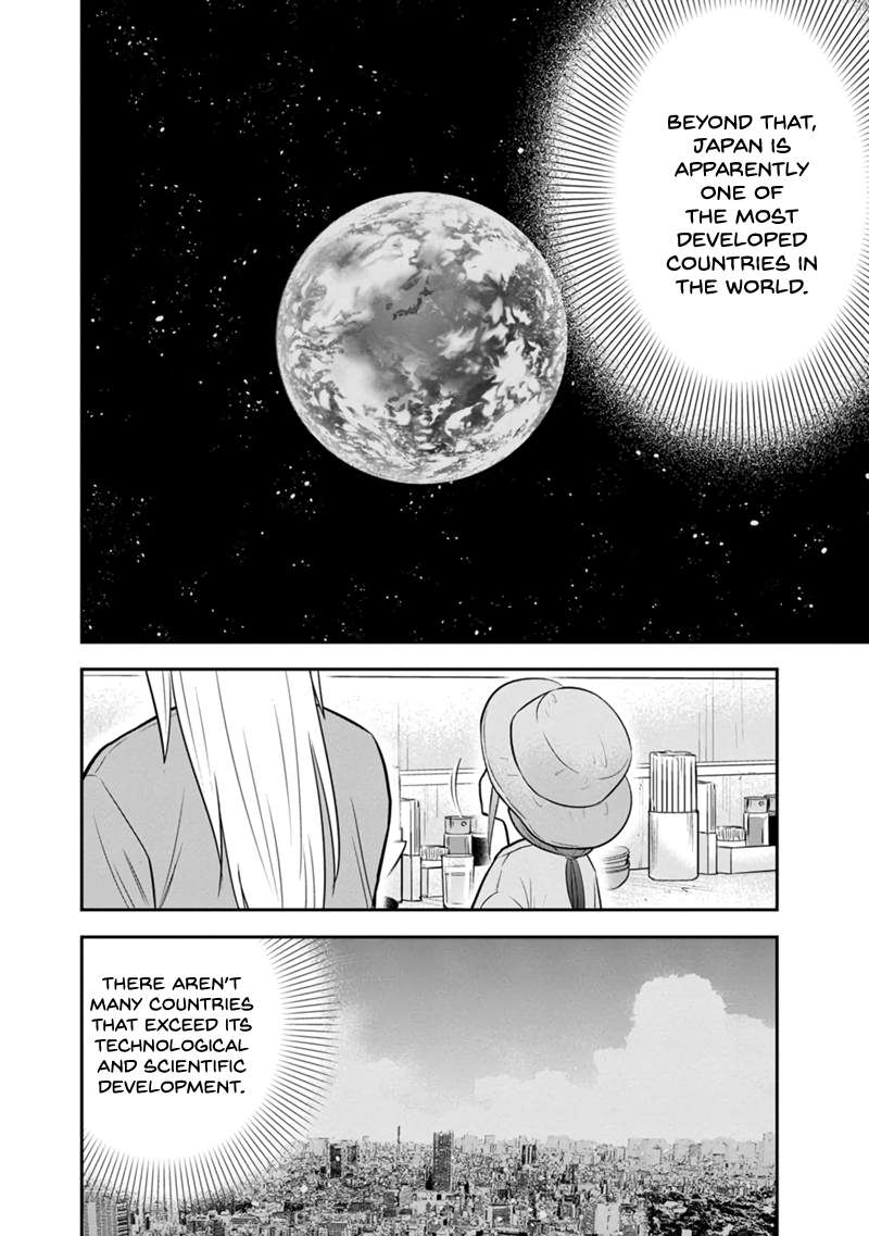Page 13 of Chapter 117