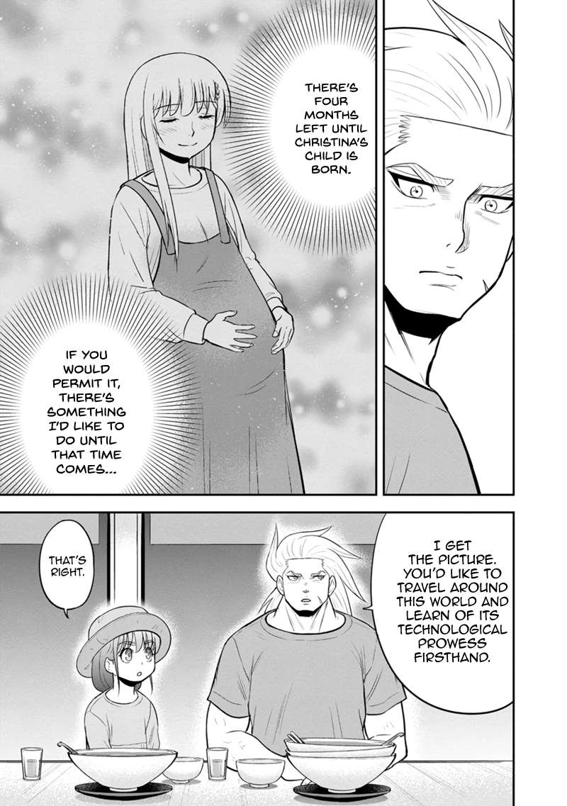 Page 14 of Chapter 117