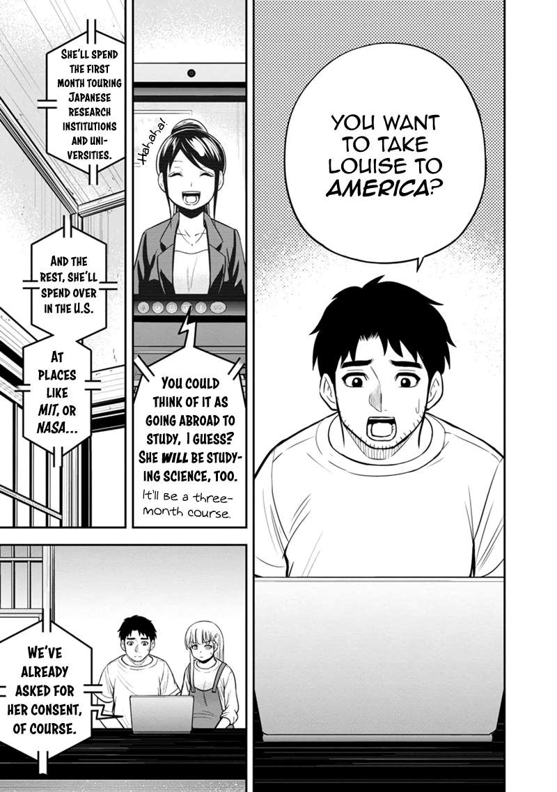 Page 5 of Chapter 118