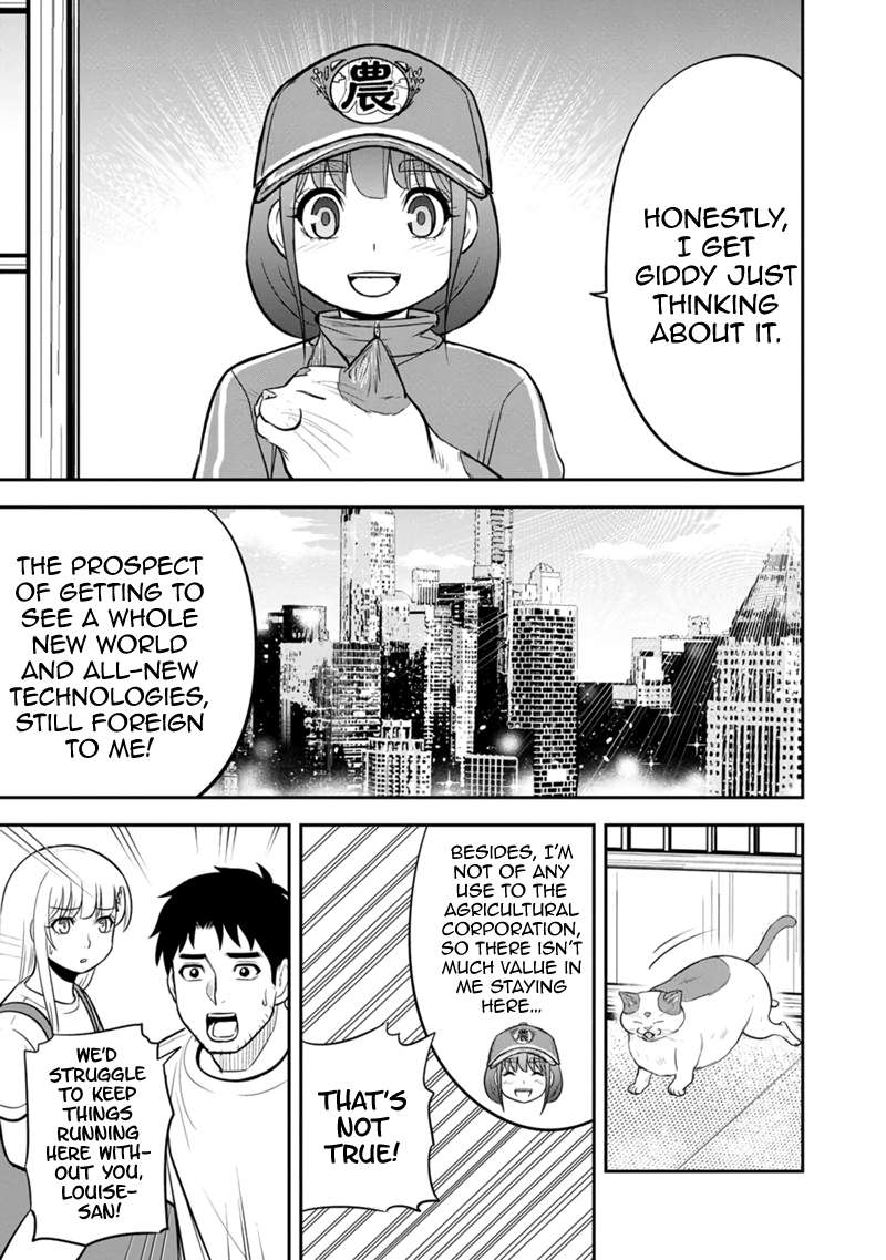 Page 9 of Chapter 118