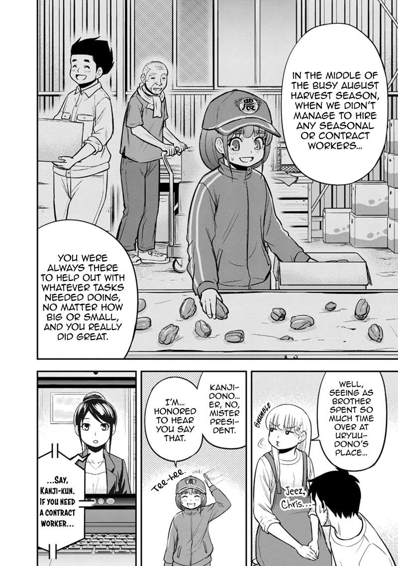 Page 10 of Chapter 118