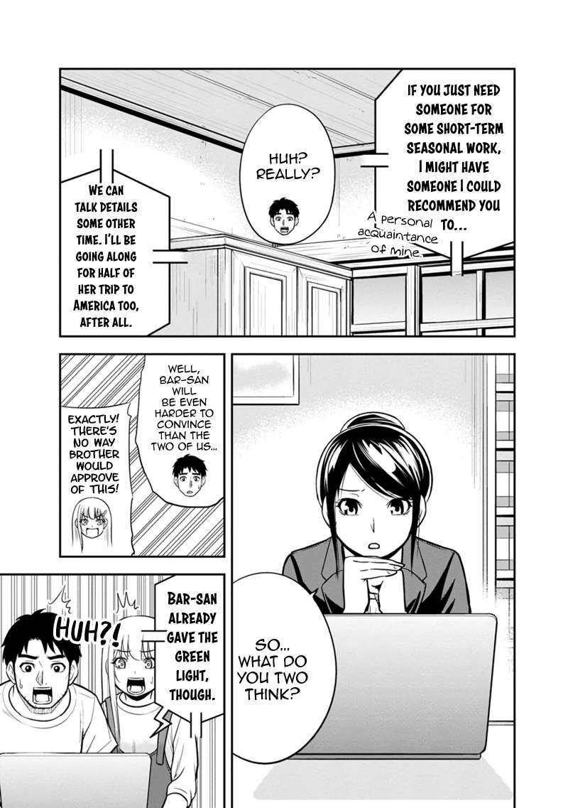 Page 11 of Chapter 118