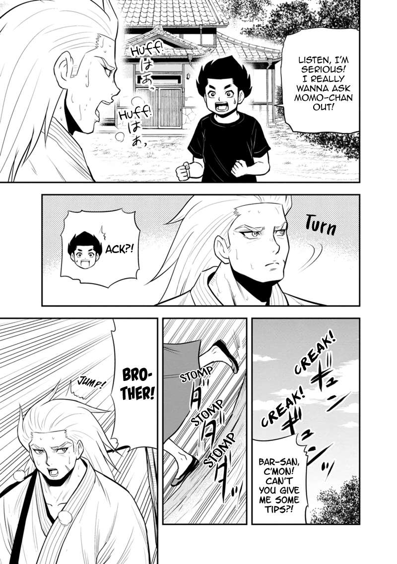 Page 13 of Chapter 118