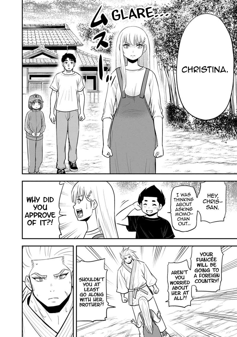 Page 14 of Chapter 118